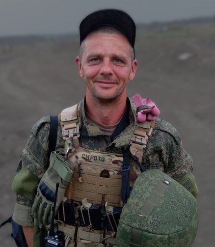 Фотография Волков Алексей Юрьевич, погибший солдат СВО