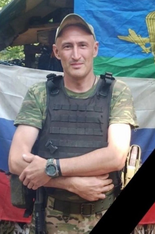 Фотография Золотарев Андрей, погибший солдат СВО