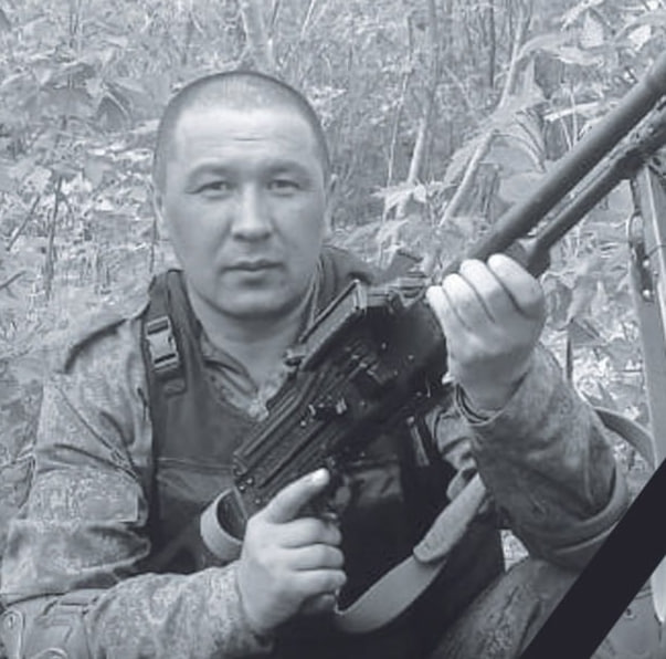 Фотография Конгунов Алексей Краевич, погибший солдат СВО