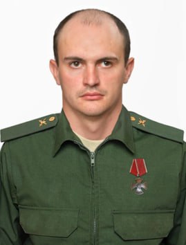 Фотография Рыжко Ярослав Сергеевич, погибший солдат СВО