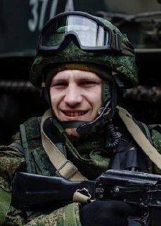 Фотография Власов Артем Андреевич, погибший солдат СВО