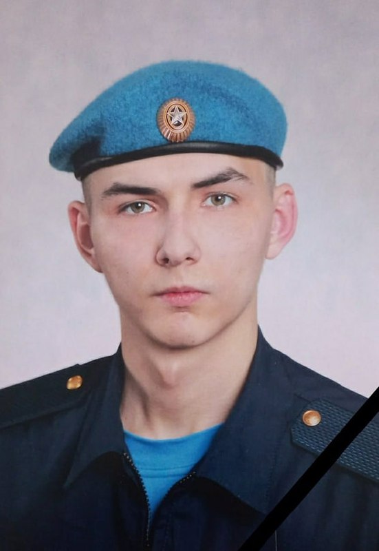 Фотография Юманов Максим, погибший солдат СВО