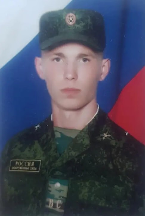Фотография Мирон Павел, погибший солдат СВО
