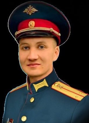 Фотография Чаун Егор Николаевич, погибший солдат СВО