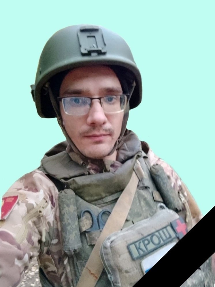Фотография Ефимов Вячеслав, погибший солдат СВО