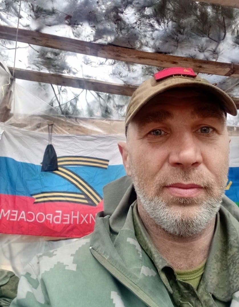 Фотография Бутузов Михаил Николаевич, погибший солдат СВО
