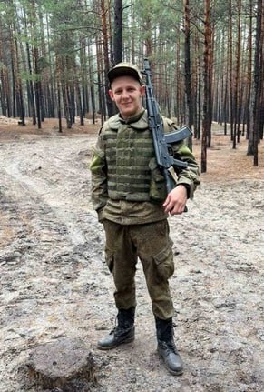 Фотография Мишин Михаил Михайлович, погибший солдат СВО