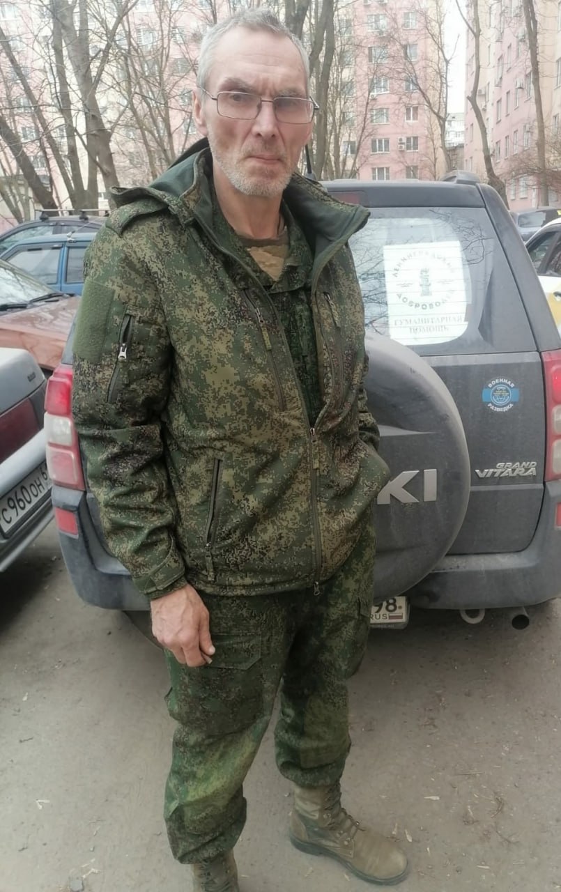 Фотография Мищенков Андрей, погибший солдат СВО
