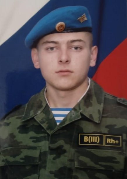 Фотография Чекалин Николай Анатольевич, погибший солдат СВО