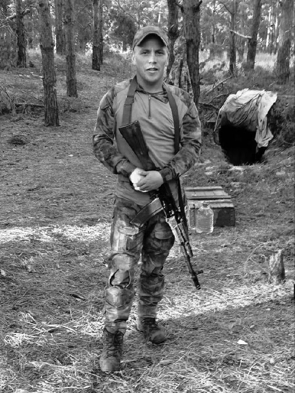 Фотография Газе Дмитрий, погибший солдат СВО
