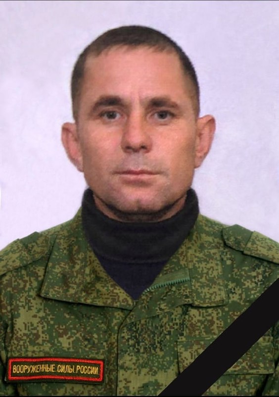 Фотография Пирогов Сергей Семенович, погибший солдат СВО