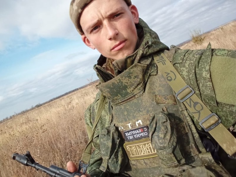 Фотография Можерин Тимур, погибший солдат СВО