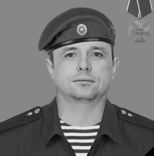 Фотография Растовцев Роман Вячеславович, погибший солдат СВО