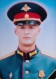 Фотография Кузьменко Дмитрий Игоревич, погибший солдат СВО