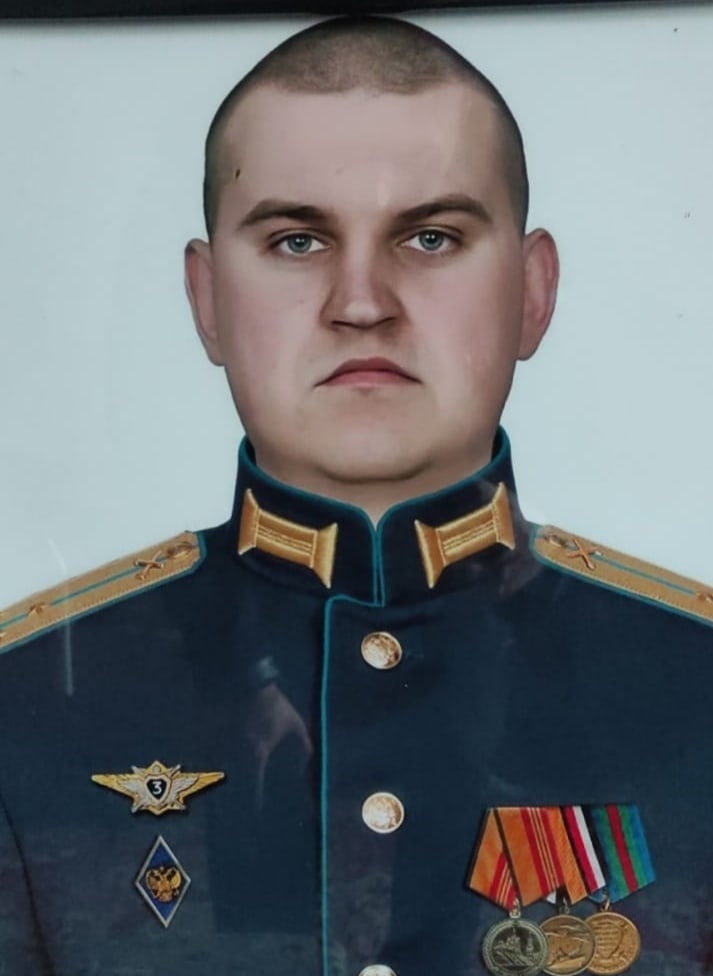 Фотография Воденицкий Александр Сергеевич, погибший солдат СВО