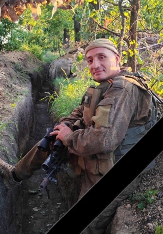 Фотография Волков Андрей Владимирович, погибший солдат СВО