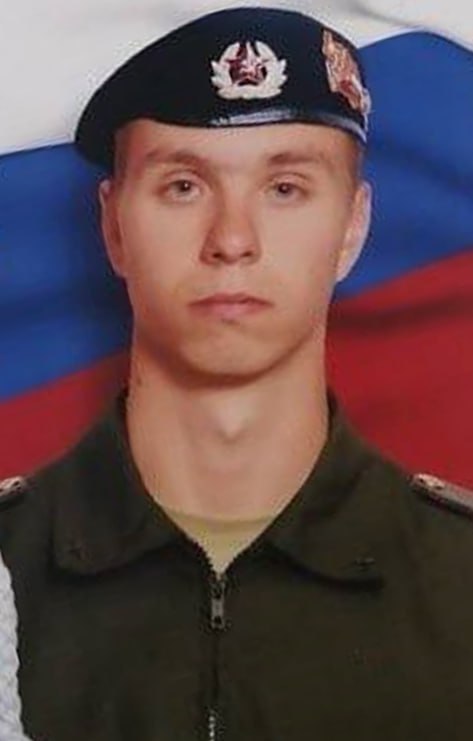 Фотография Коробков Александр Сергеевич, погибший солдат СВО