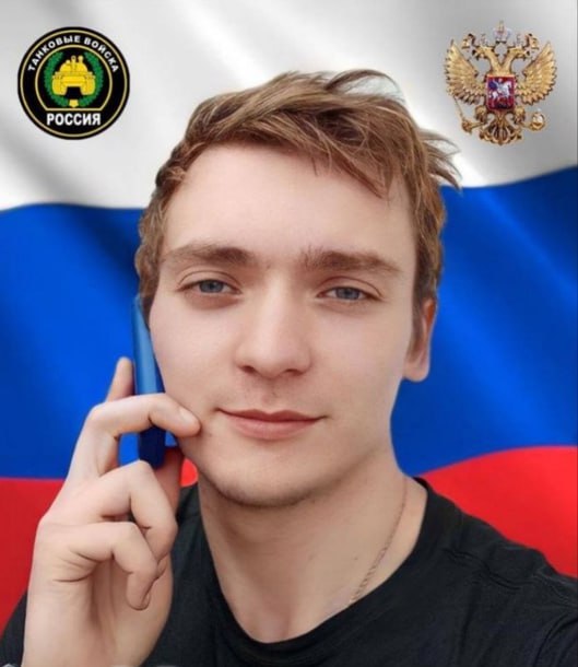 Фотография Мирошкин Алексей Николаевич, погибший солдат СВО