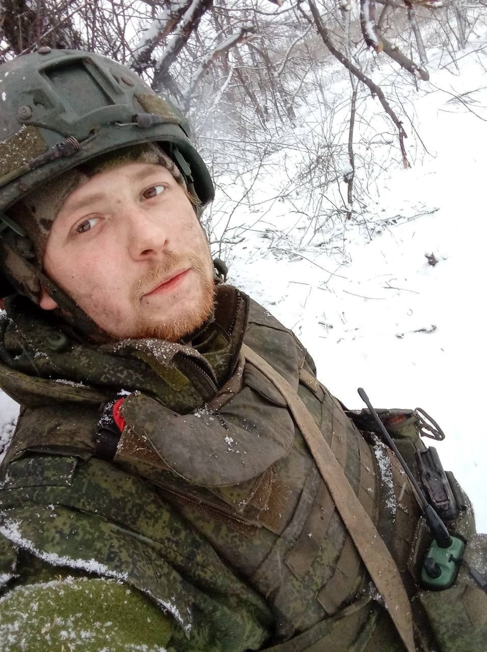 Фотография Стрюков Марк Германович, погибший солдат СВО