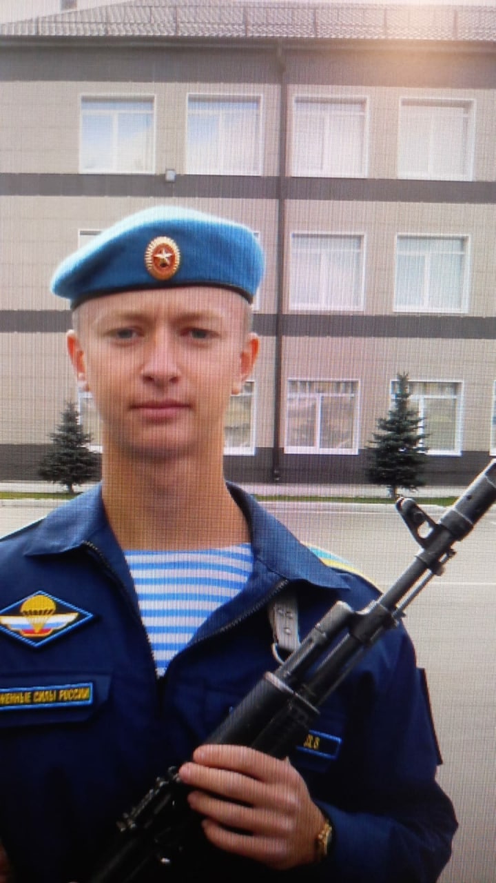 Фотография Лагуткин Дмитрий Владимирович, погибший солдат СВО