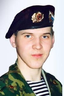 Фотография Пономарев Алексей Владимирович, погибший солдат СВО