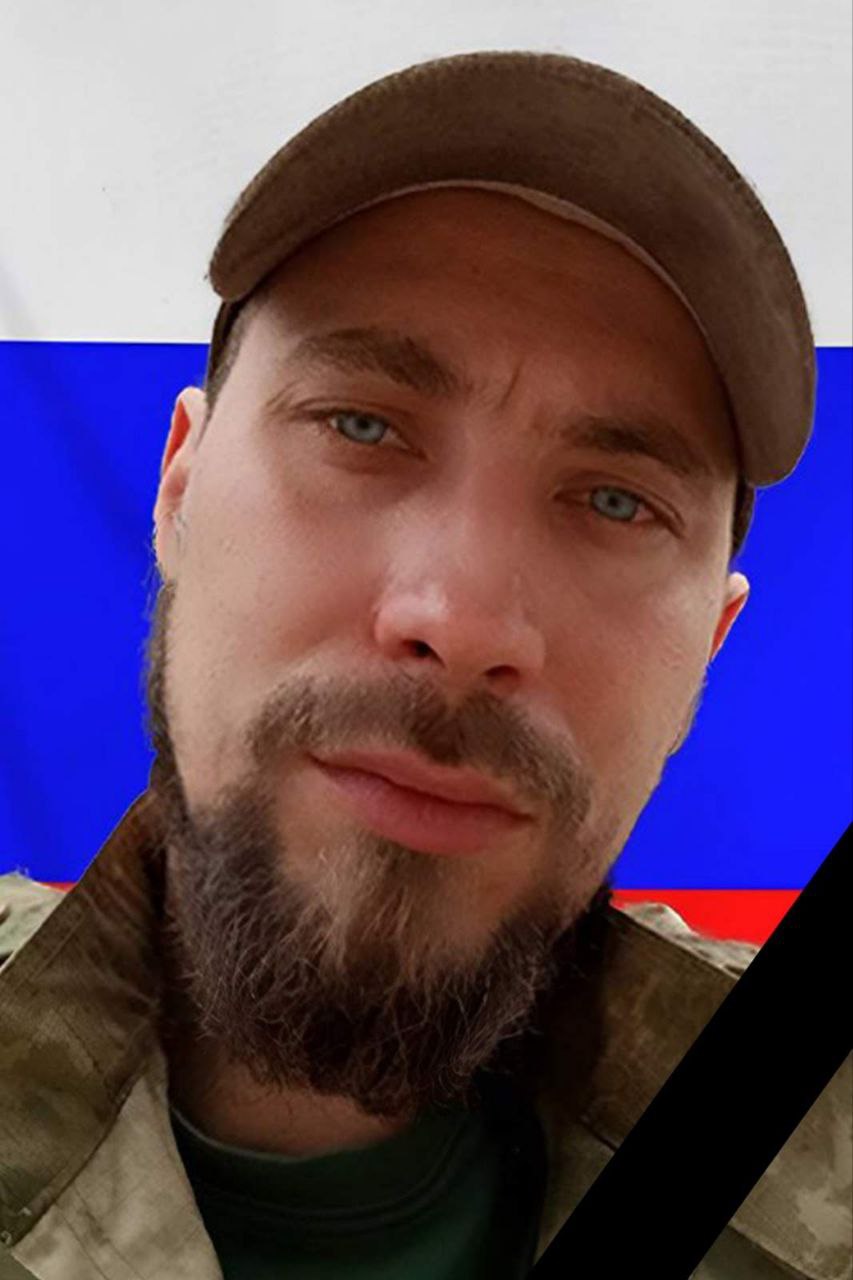 Фотография Пушка Вадим Викторович, погибший солдат СВО