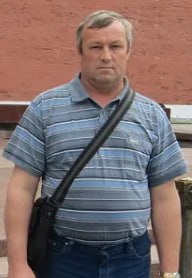 Фотография Трещевой Владимир Владимирович, погибший солдат СВО