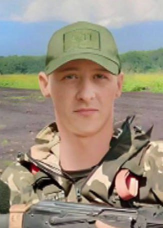 Фотография Удовидченко Артем Константинович, погибший солдат СВО