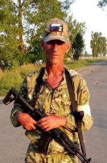 Фотография Балаболин Павел Евгеньевич, погибший солдат СВО