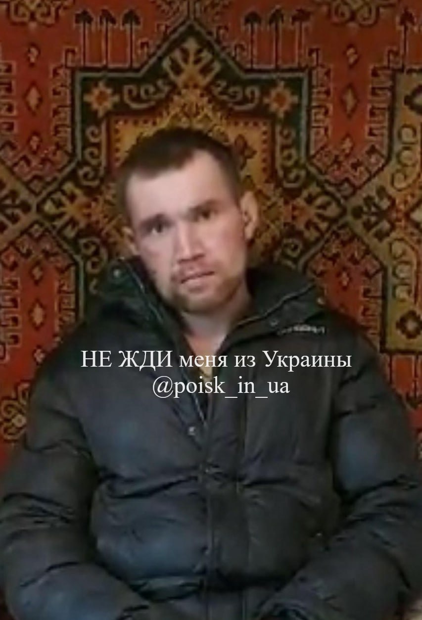 Фотография Николаев Дмитрий Алексеевич, погибший солдат СВО