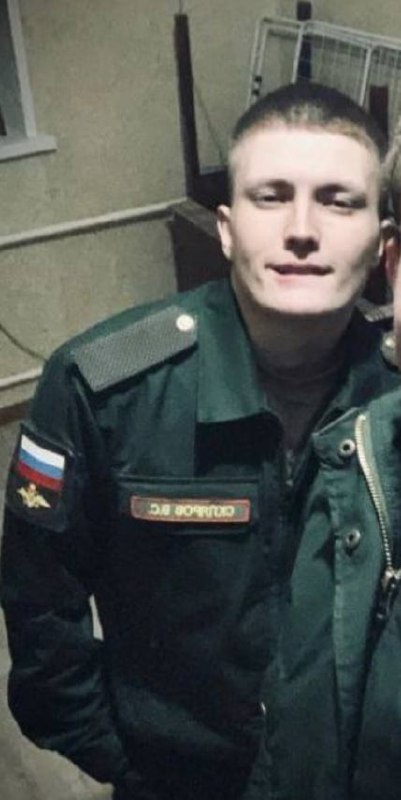 Фотография Скляров Валерий, погибший солдат СВО