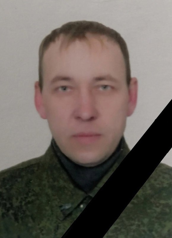 Фотография Шипилов Павел Андреевич, погибший солдат СВО