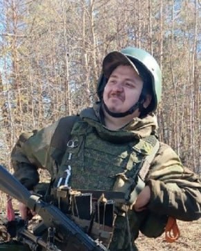 Фотография Волошин Денис, погибший солдат СВО