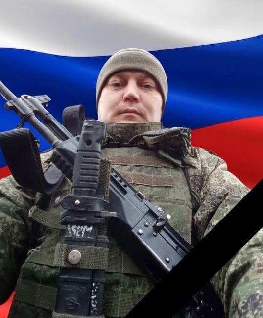 Фотография Мамонтов Алексей Александрович, погибший солдат СВО