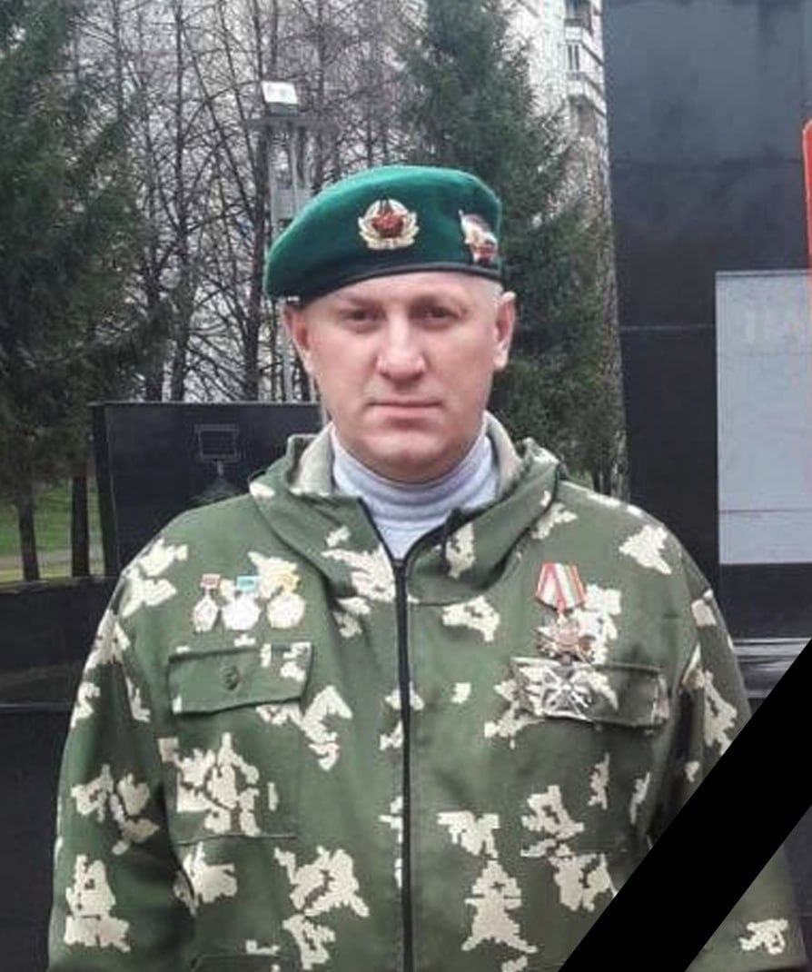 Фотография Чуфистов Александр Владимирович, погибший солдат СВО