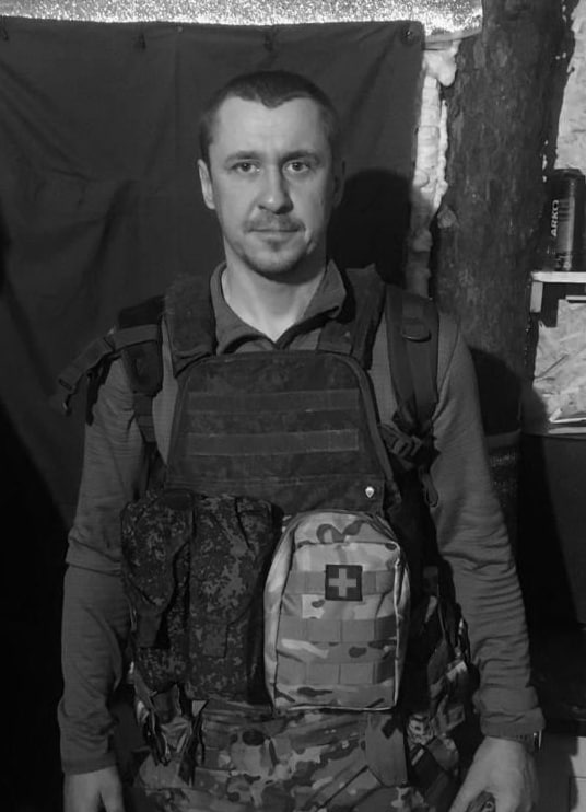 Фотография Москаленко Вячеслав Николаевич, погибший солдат СВО