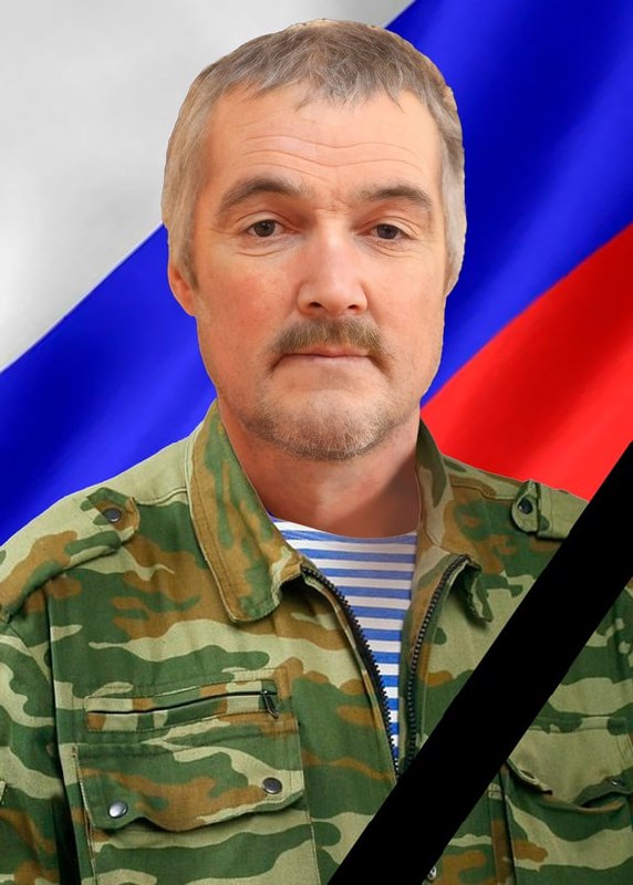 Фотография Иванов Алексей Николаевич, погибший солдат СВО
