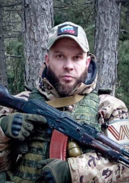 Фотография Лавриненко Иван Васильевич, погибший солдат СВО