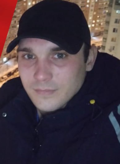 Фотография Воробьев Иван Юрьевич, погибший солдат СВО