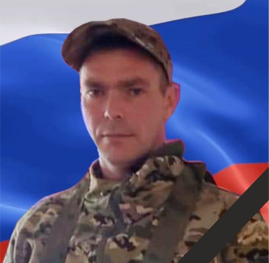 Фотография Майоров Владимир Владимирович, погибший солдат СВО