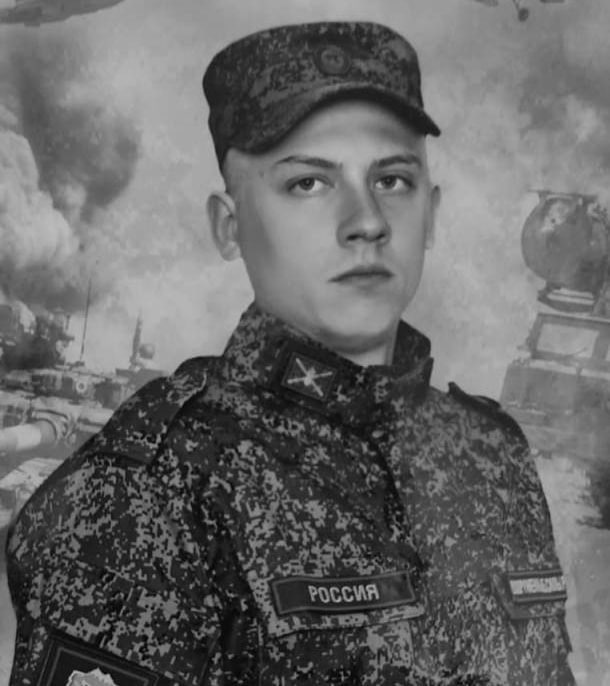 Фотография Иващенко Алексей Александрович, погибший солдат СВО