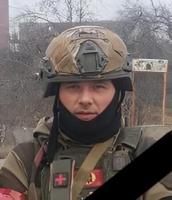 Фотография Козлов Иван Александрович, погибший солдат СВО