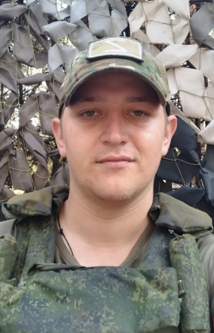 Фотография Кудряшов Александр Владимирович, погибший солдат СВО