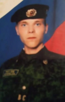 Фотография Казачков Василий Павлович, погибший солдат СВО