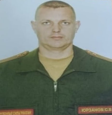 Фотография Юрзанов Семен Викторович, погибший солдат СВО