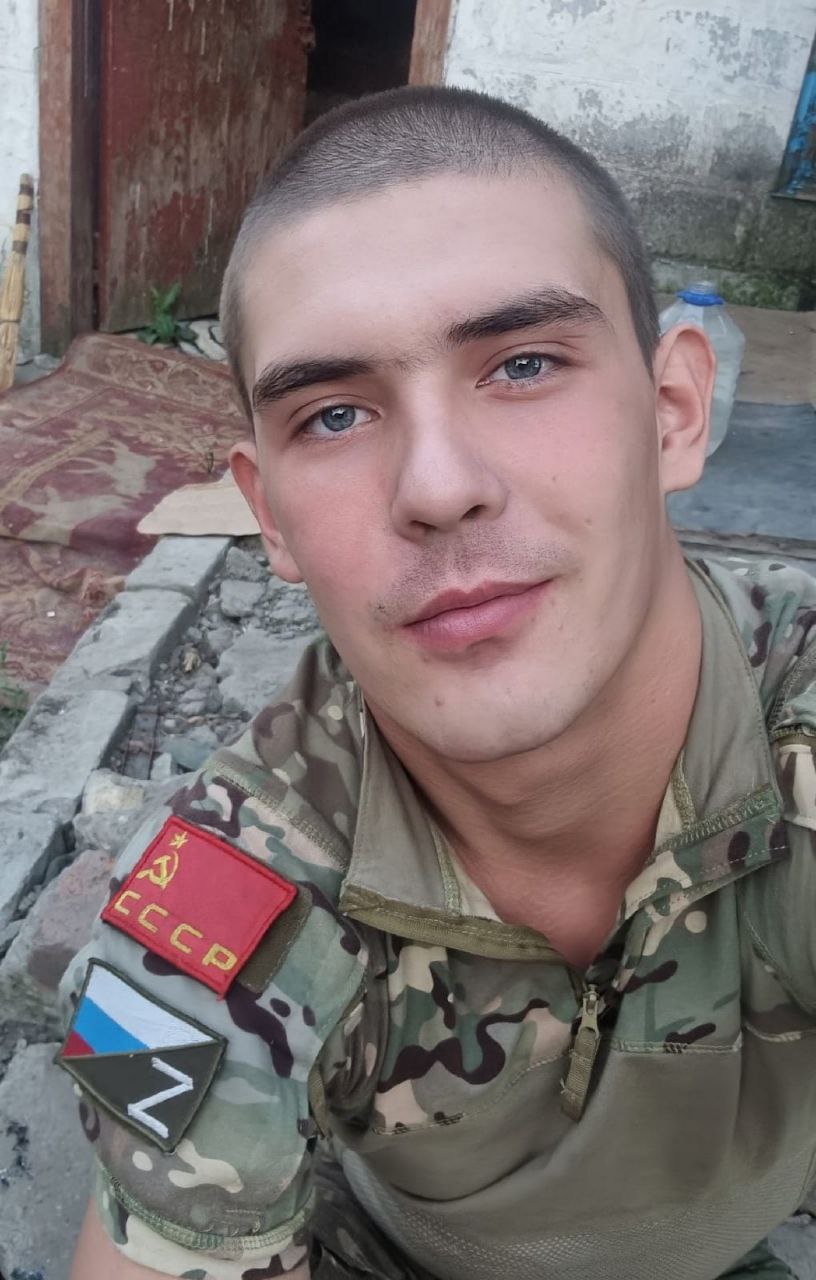 Фотография Климов Илья Алексеевич, погибший солдат СВО