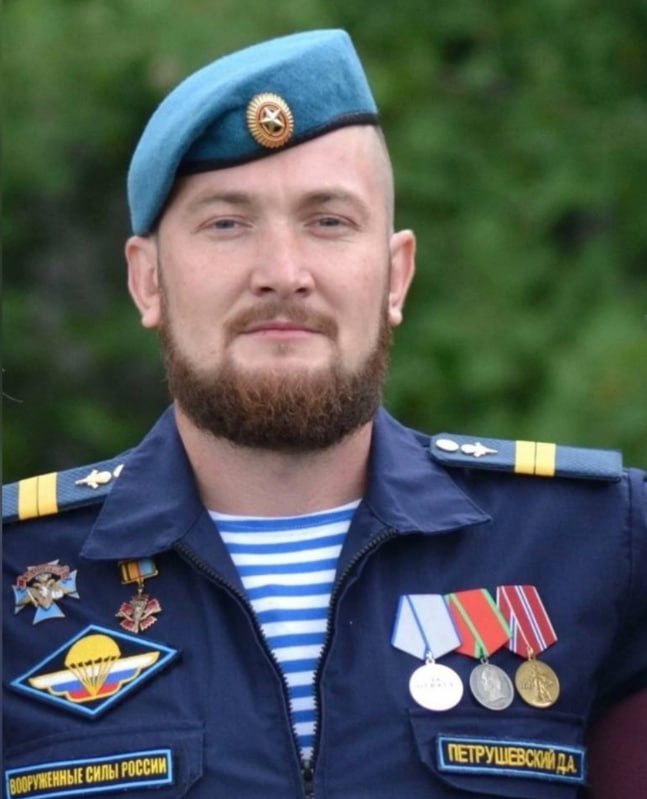 Фотография Петрушевский Дмитрий Анатольевич, погибший солдат СВО