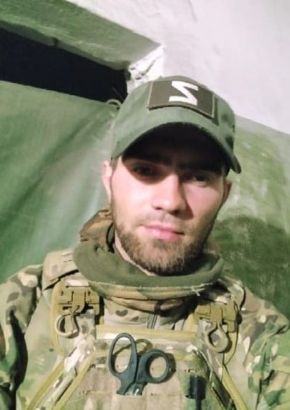 Фотография Михайлов Александр Владимирович, погибший солдат СВО