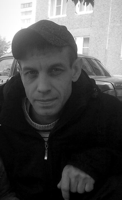 Фотография Вишняков Алексей Николаевич, погибший солдат СВО