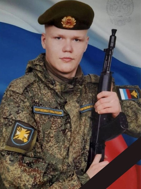 Фотография Клевцов Алексей Владимирович, погибший солдат СВО